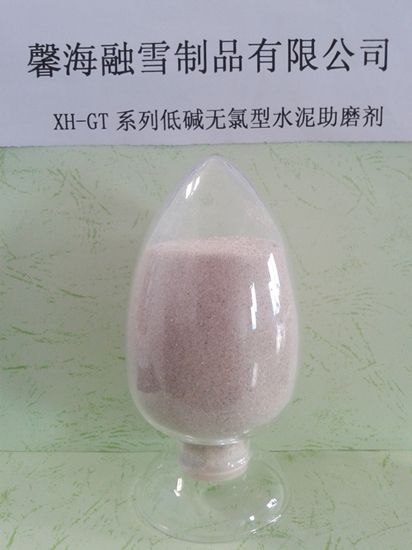 湖南XH-GT型固体复合水泥助磨剂