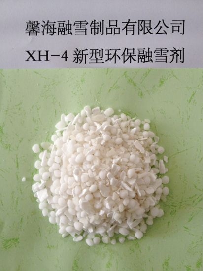 湖南XH-4型环保融雪剂